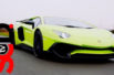 My Aventador SV ownership experience