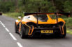 Quand un vlogger rencontre le Graal automobile, la McLaren P1LM