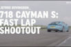 Un tour de circuit en Porsche 718 Cayman S