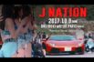 J NATION, la journée du manga automobile