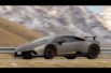 Lamborghini Huracan Performante, symphonie en V10