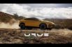 Le Lamborghini URUS, le super SUV qui rime avec super plus