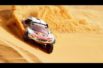 Peugeot 3008, une ballerine dans le désert